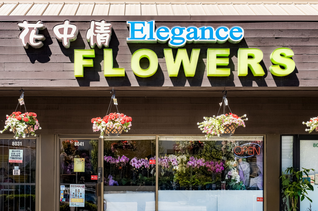 Elegance Flowers